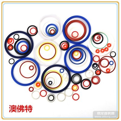 自润滑硅胶密封圈|自润滑硅橡胶密封圈|自润滑硅胶密封圈厂家供应产品深圳市澳佛特橡胶制品